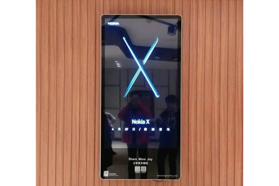 Nokia X покажут 27 апреля. Она не будет убийцей iPhone X