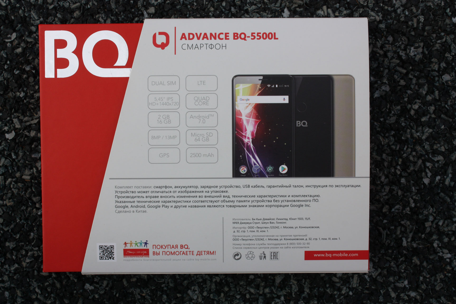 Обзор смартфона BQ Advance BQ-5500L