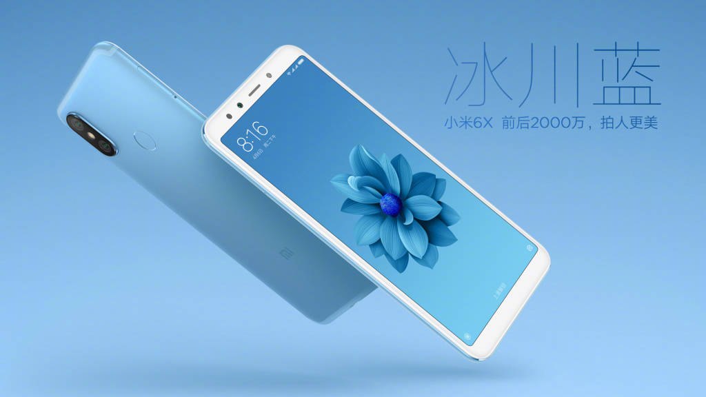 Стали известны цвета смартфона Xiaomi Mi A2