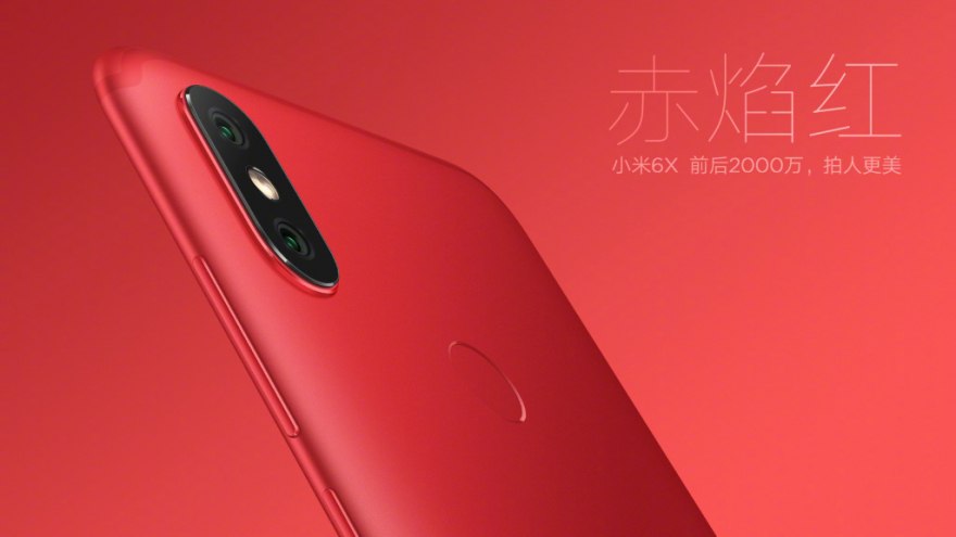 Стали известны цвета смартфона Xiaomi Mi A2