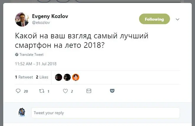Какие смартфоны любят в соцсетях?