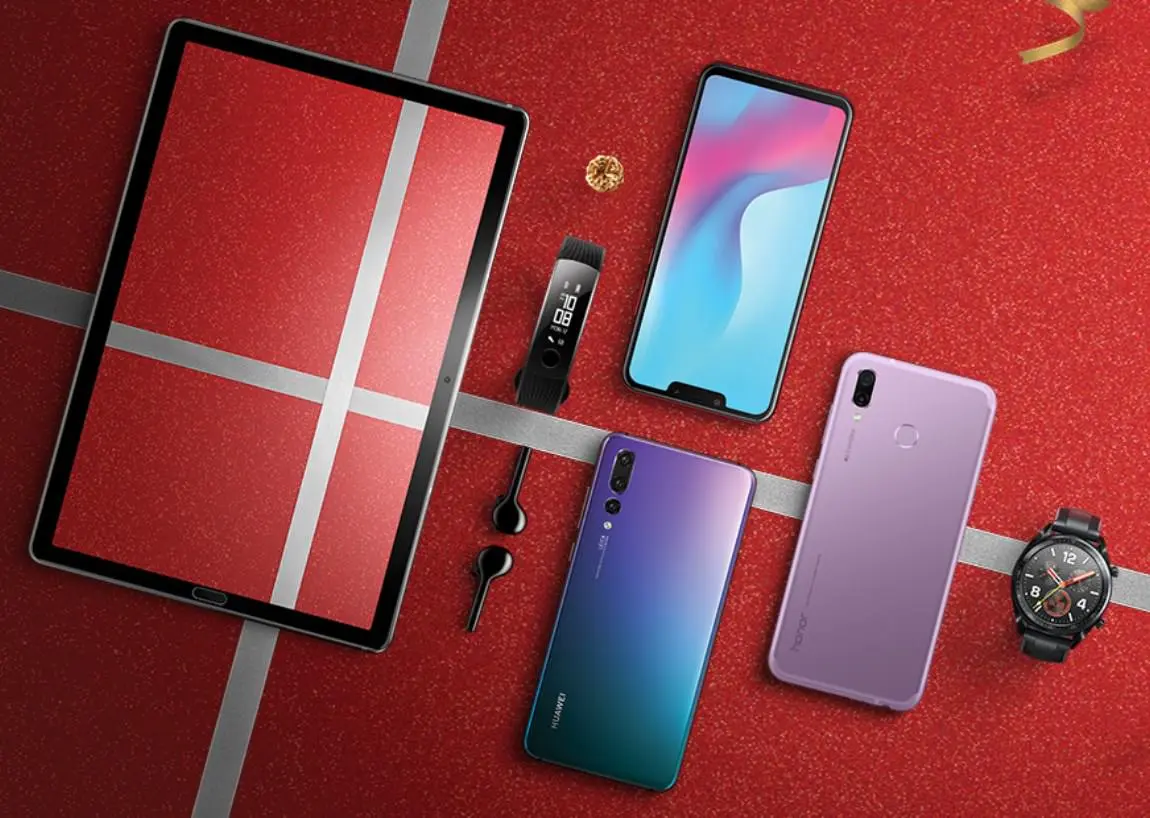 Huawei объявила дни распродаж в официальном магазине
