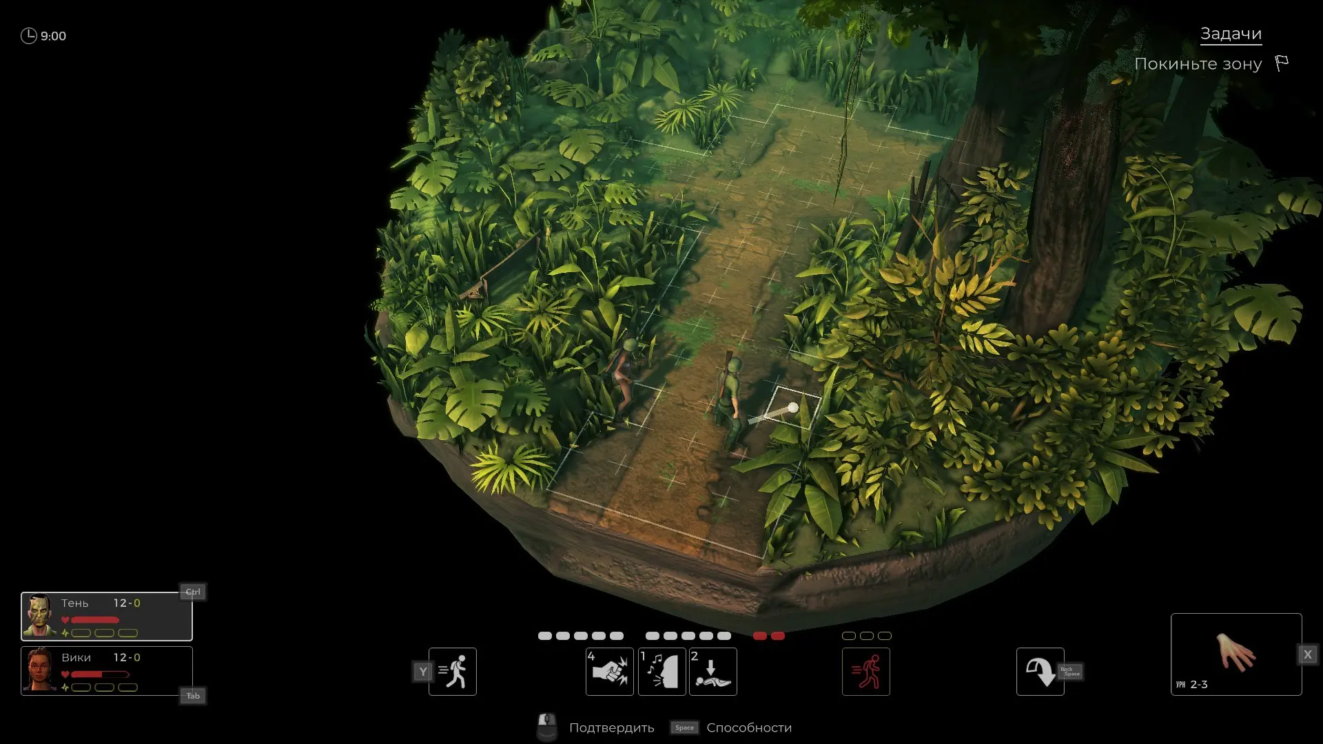Обзор игры Jagged Alliance Rage