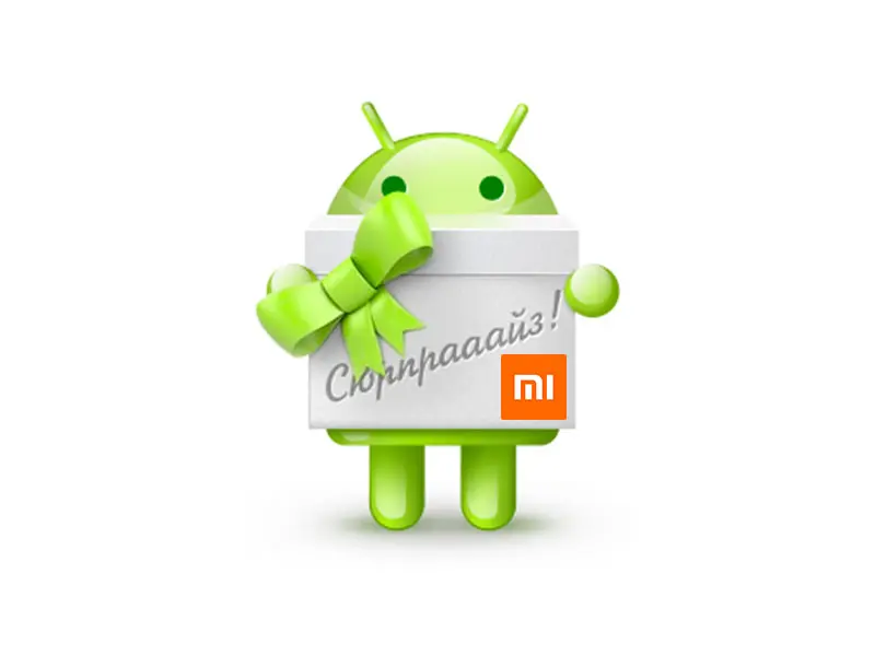 Подборка подарков для фанатов Xiaomi