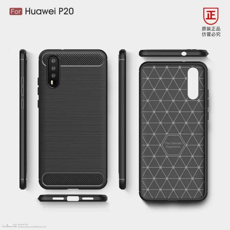 Huawei P20 с тремя камерами будет выглядеть именно так