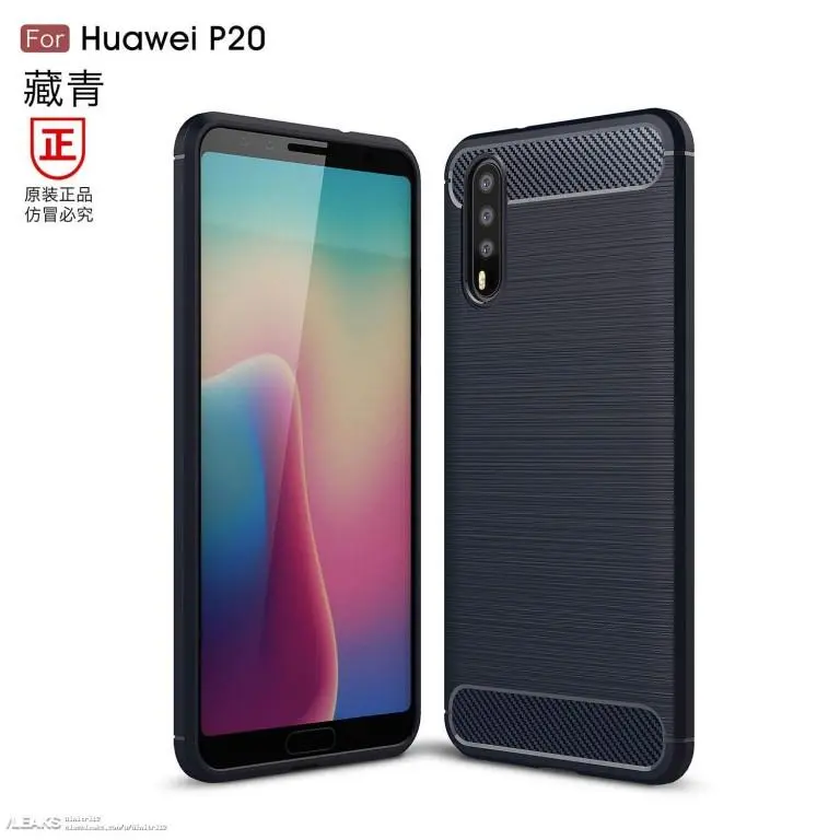 Huawei P20 с тремя камерами будет выглядеть именно так