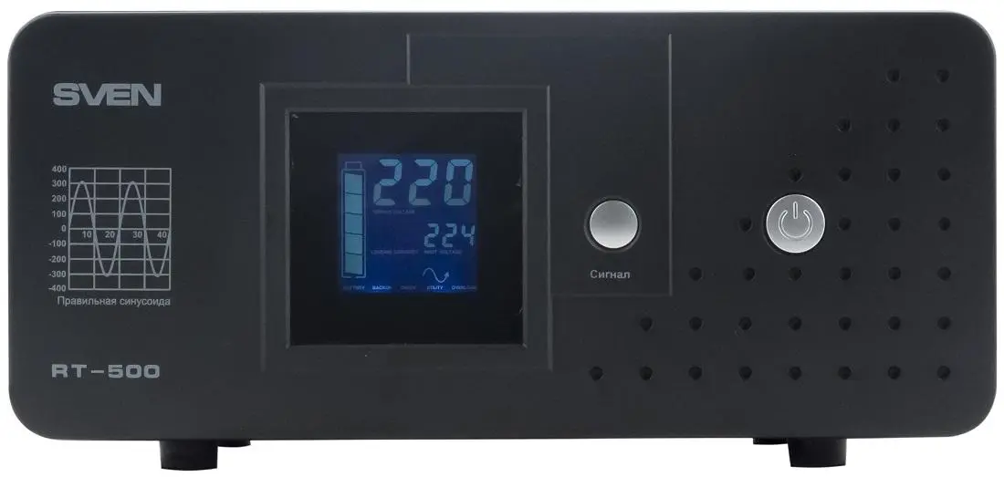 Источник бесперебойного питания с аккумулятором: тестируем SVEN RT-500 