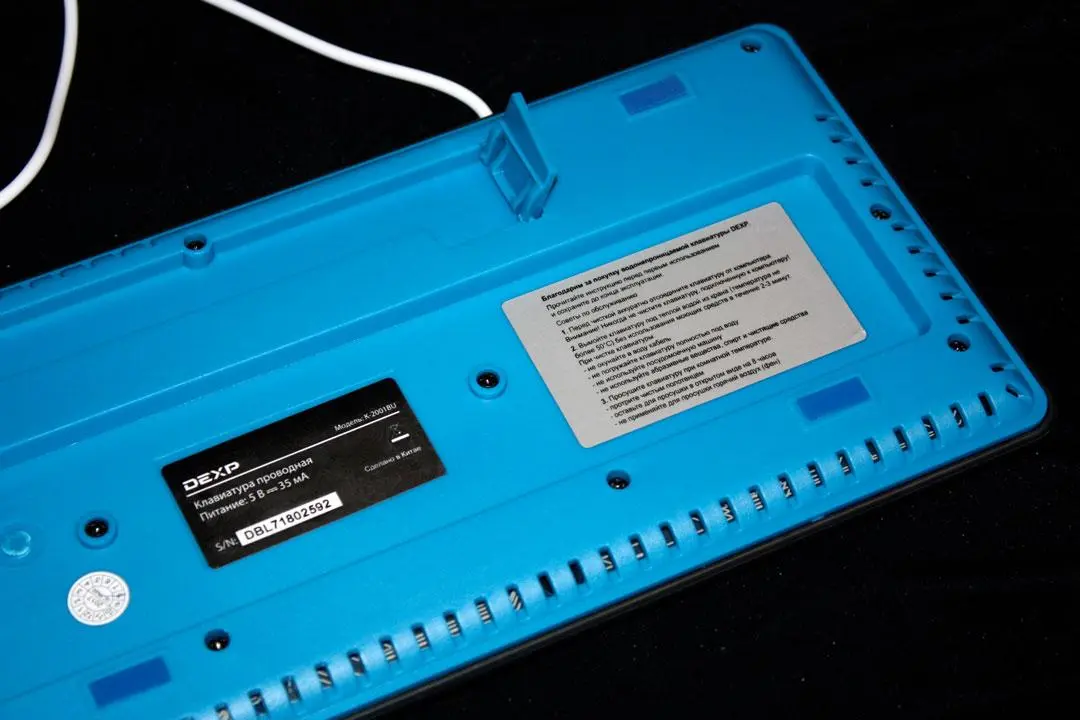 Обзор проводной USB-клавиатуры DEXP K-2001BU