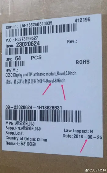 Кажется нас ждёт Honor Note 10 с 6,9 дюймами экрана