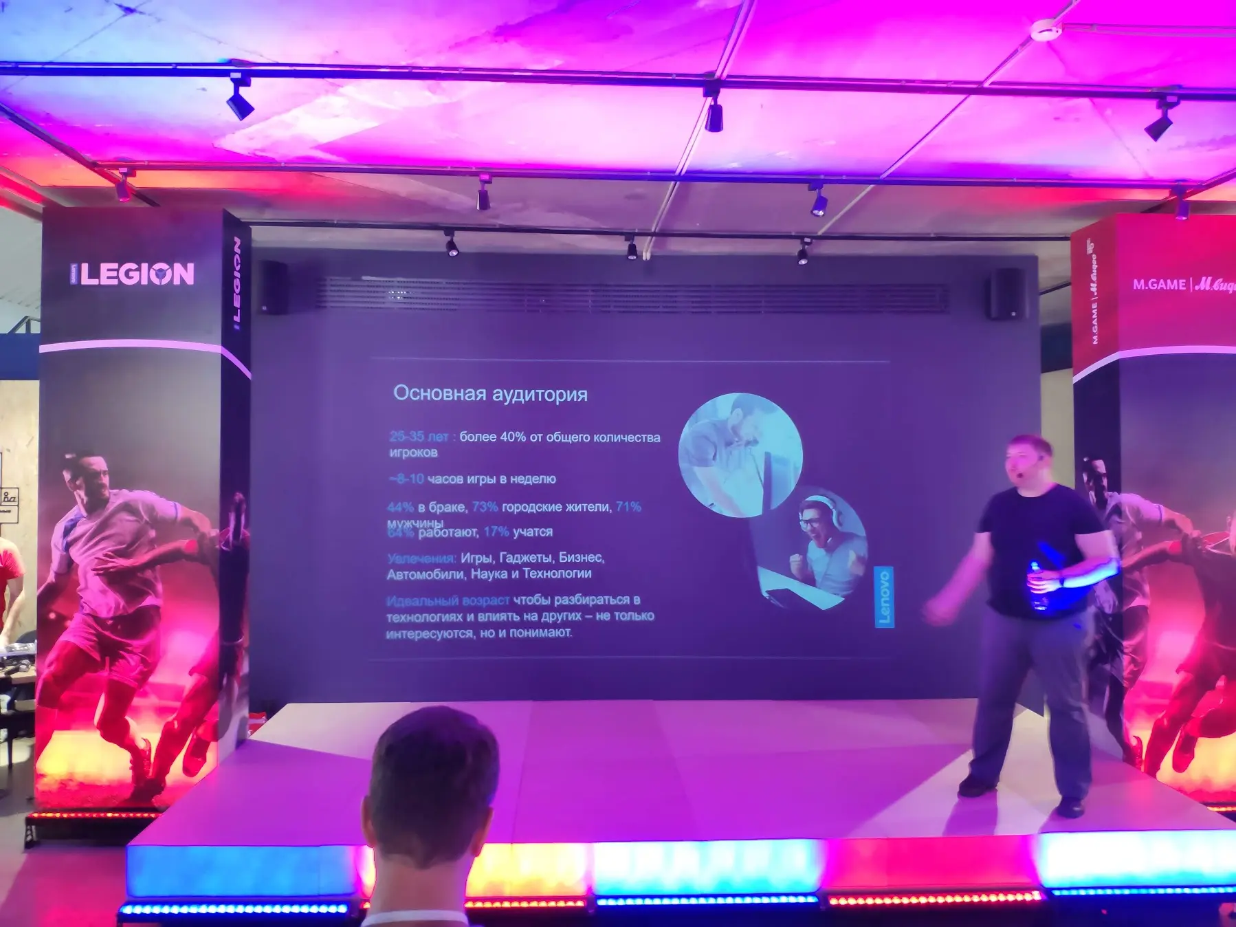 Lenovo представляет игровые ноутбуки Legion Y730 и Y530