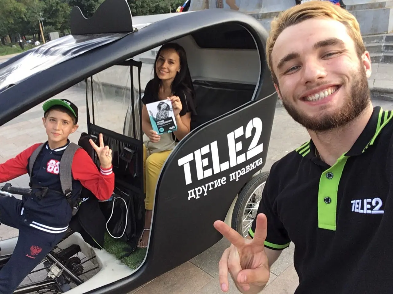 Сотовый оператор Tele2 запускает бесплатные велотакси в центре Москвы