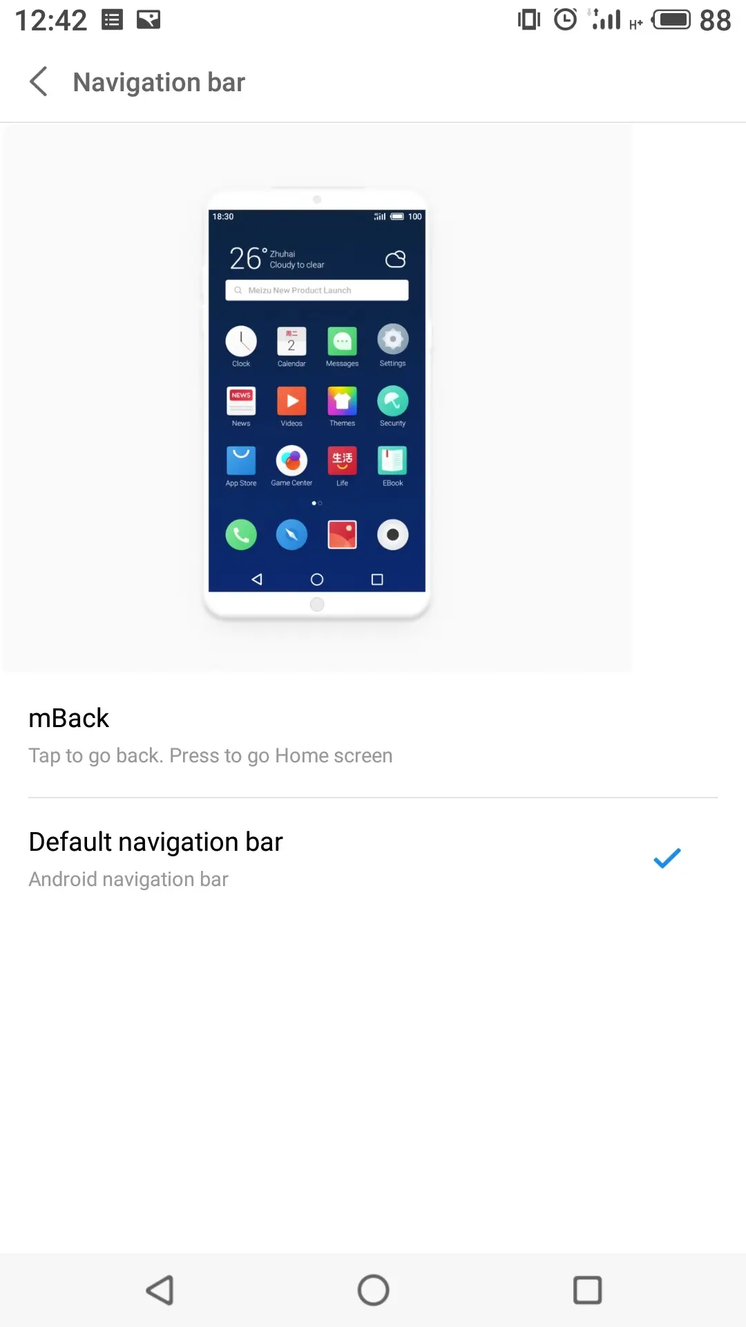 Обзор смартфона Meizu 15 Lite