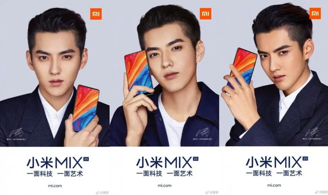Куда дели фронтальную камеру Xiaomi Mi Mix 2S?