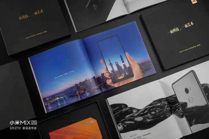 Куда дели фронтальную камеру Xiaomi Mi Mix 2S?