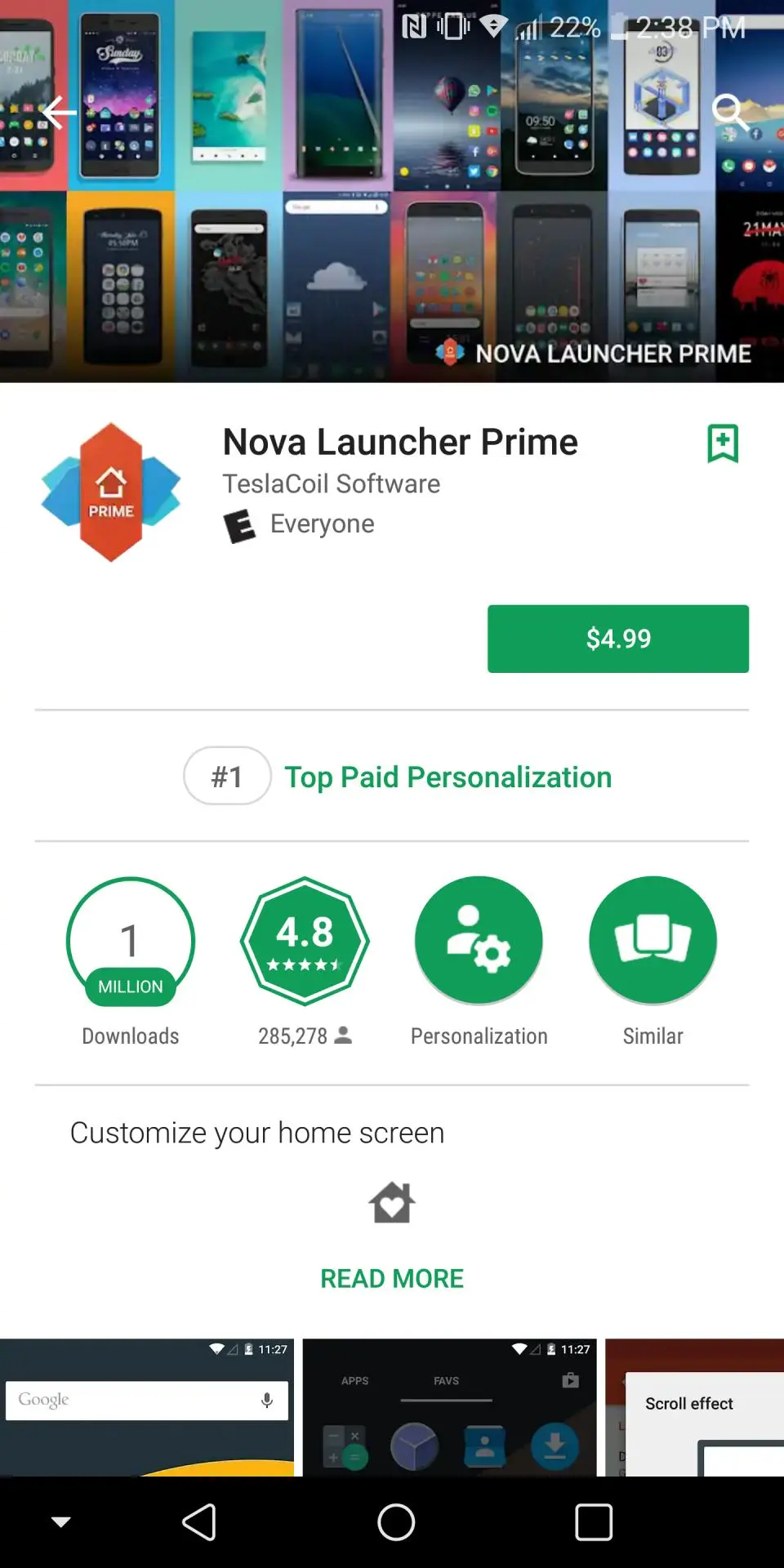 На экране приложений в Google Play Store будут отображать рейтинг