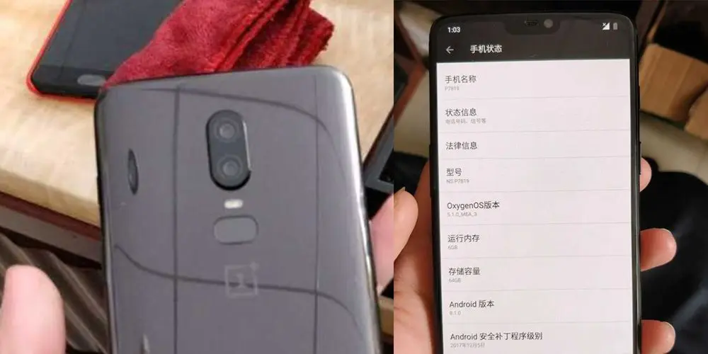 OnePlus 6: бенчмарки, внешний вид, спецификации, даты и чёлка