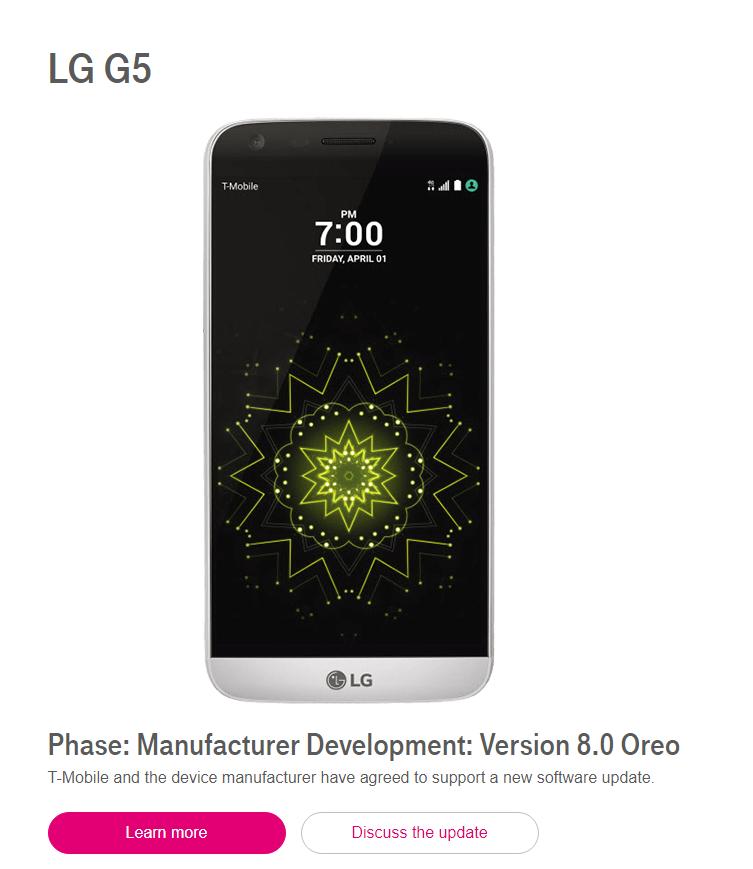 Опубликован список смартфонов LG, которые вскоре получат Android Oreo