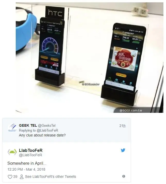 Полная информация о смартфоне HTC U12