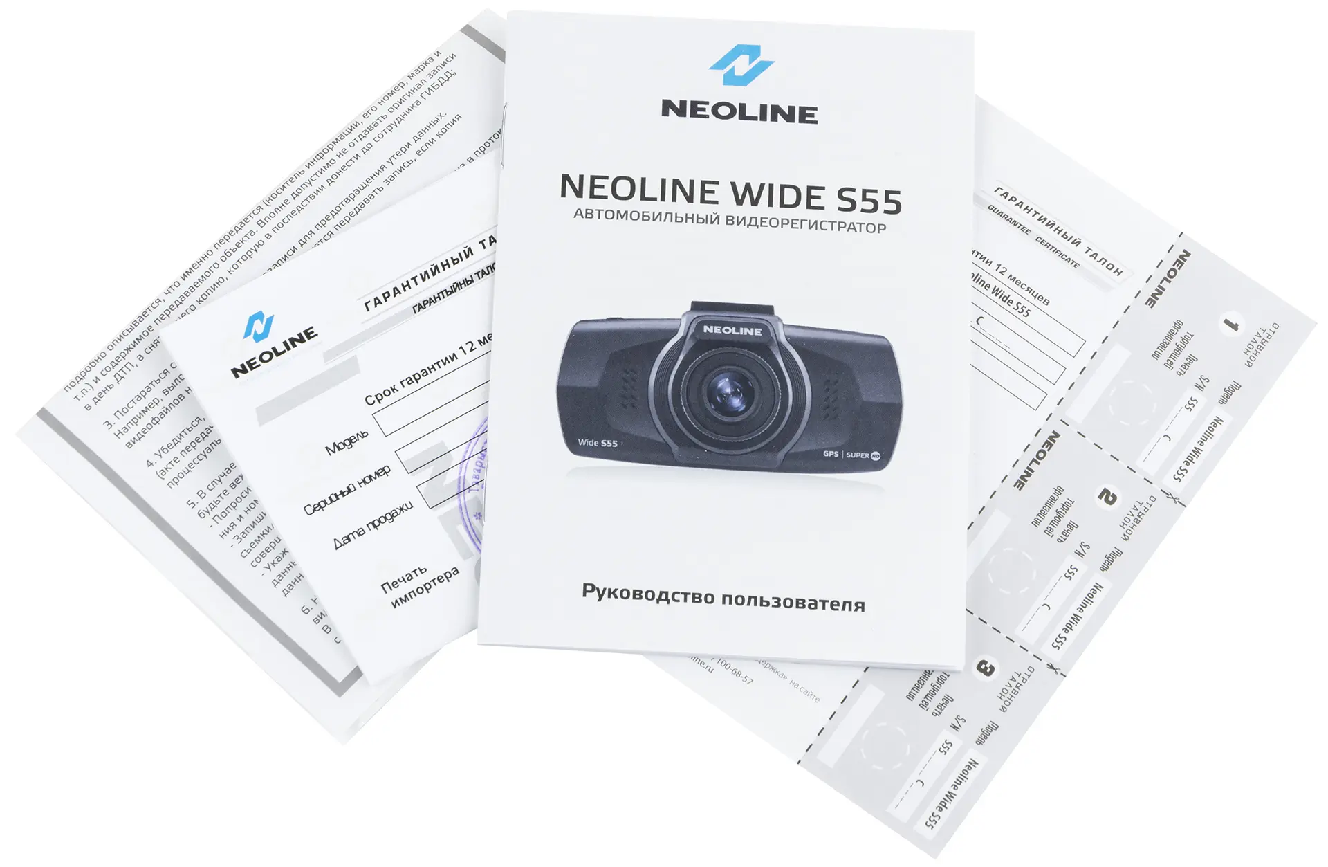 Свидетель на лобовом стекле – обзор видеорегистратора Neoline Wide S55