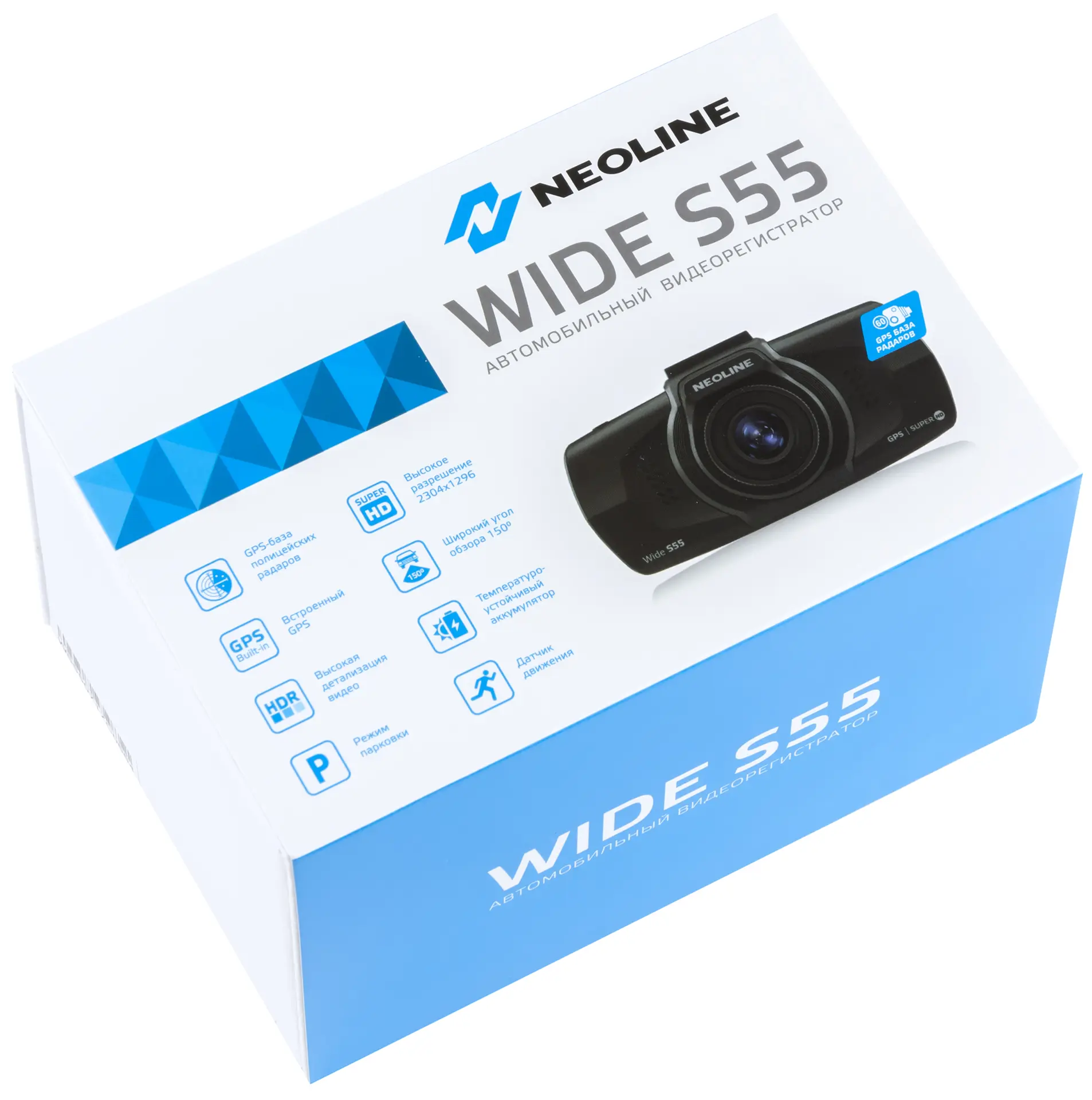 Свидетель на лобовом стекле – обзор видеорегистратора Neoline Wide S55