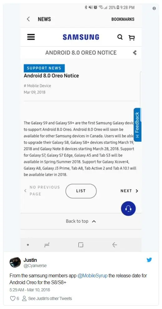 Уточнения о скроках обновления устройств Samsung до Android Oreo