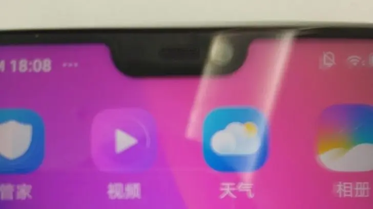 Vivo V9 появился на фото в сети до анонса 27 марта