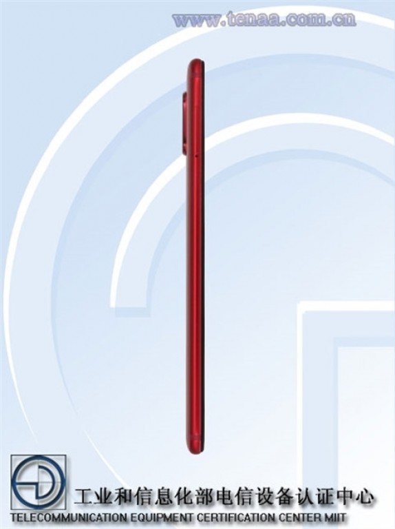 Xiaomi Mi A2 проходит сертификацию, первые фото
