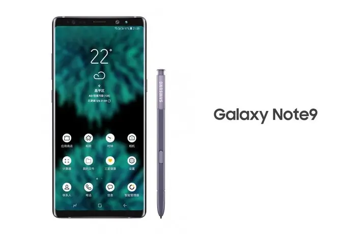 Всё, что сегодня нужно знать о готовящемся Galaxy Note 9