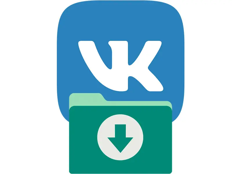 Как скачать все данные о себе из Вконтакте?