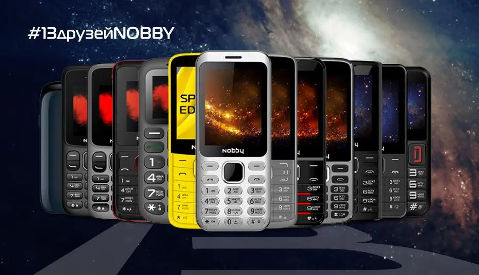 Кнопочных смартфонов становится больше — Nobby представляет 13 моделей