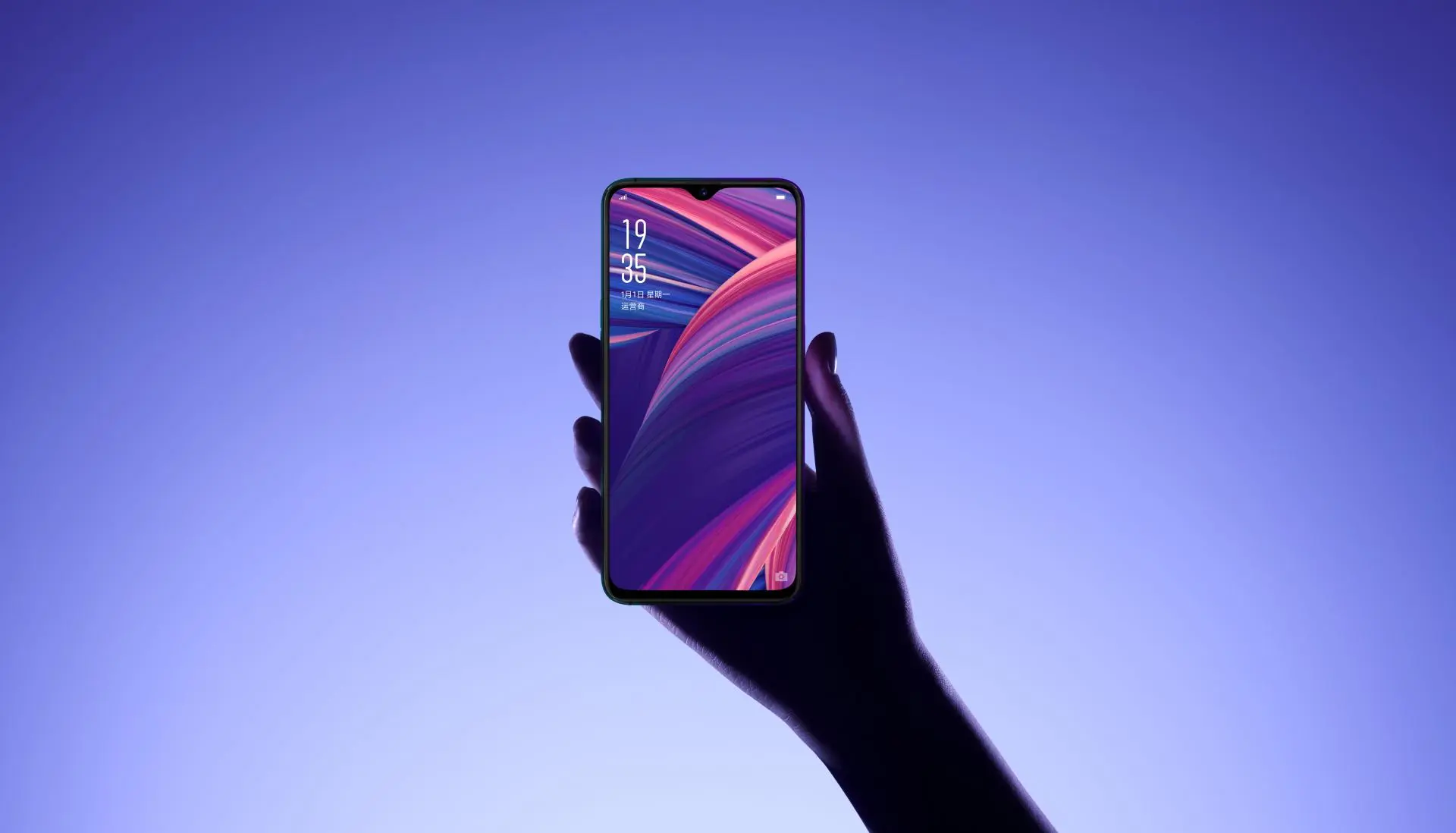Смартфоны OPPO RX17 Pro и RX17 впечатлили российскую публику