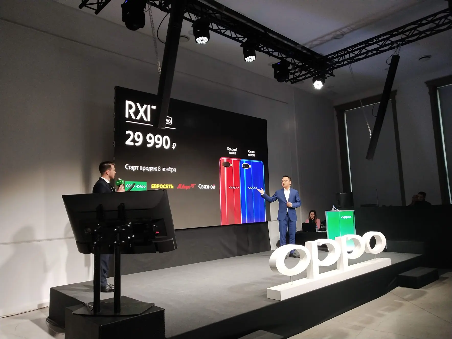 Смартфоны OPPO RX17 Pro и RX17 впечатлили российскую публику