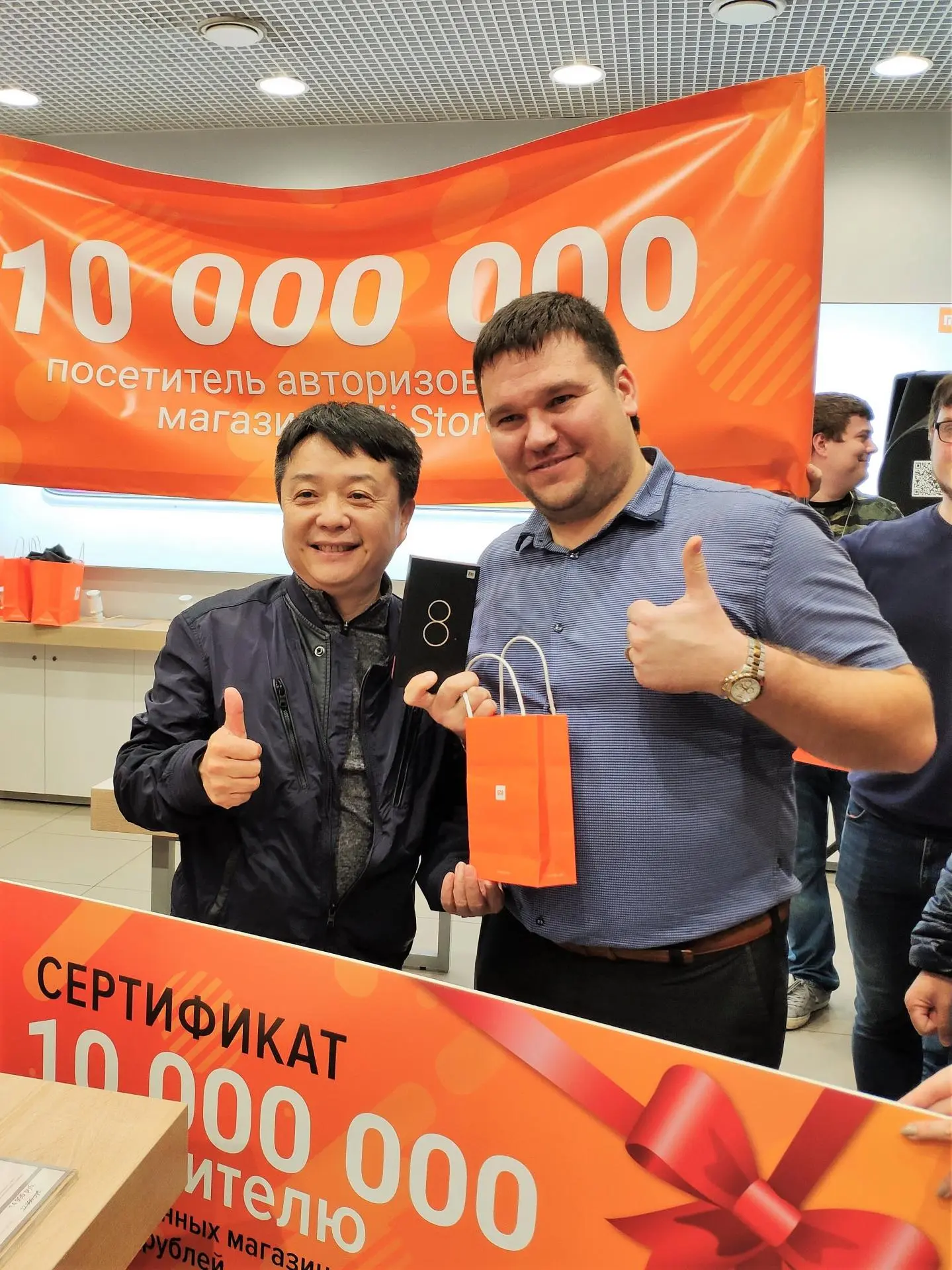 В магазинах Mi Store обслужили уже более 10 миллионов посетителей