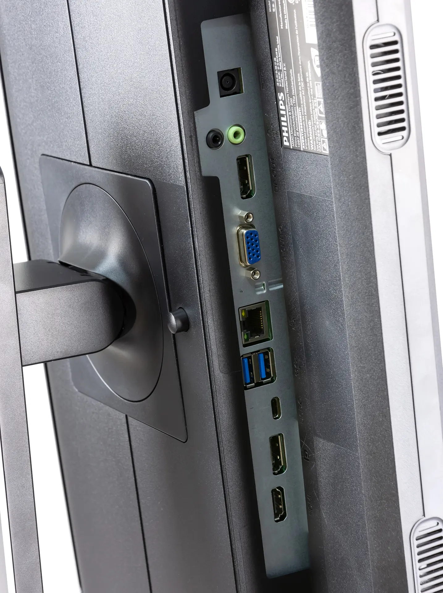 В связке с ноутбуком: тестируем бизнес-монитор Philips Brilliance 241B7QUP
