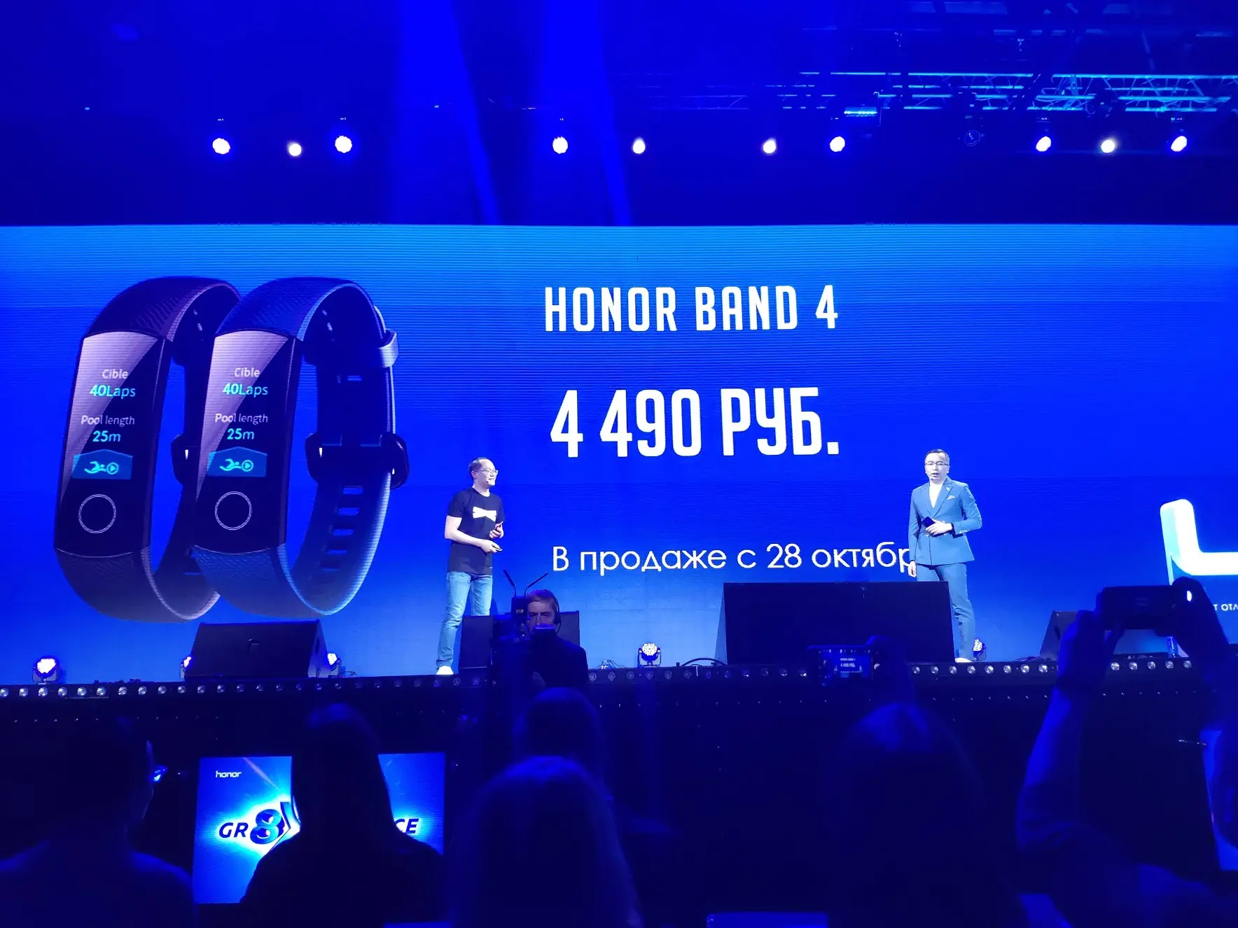 Фитнес-браслет Honor Band 4 запустили с цветным экраном