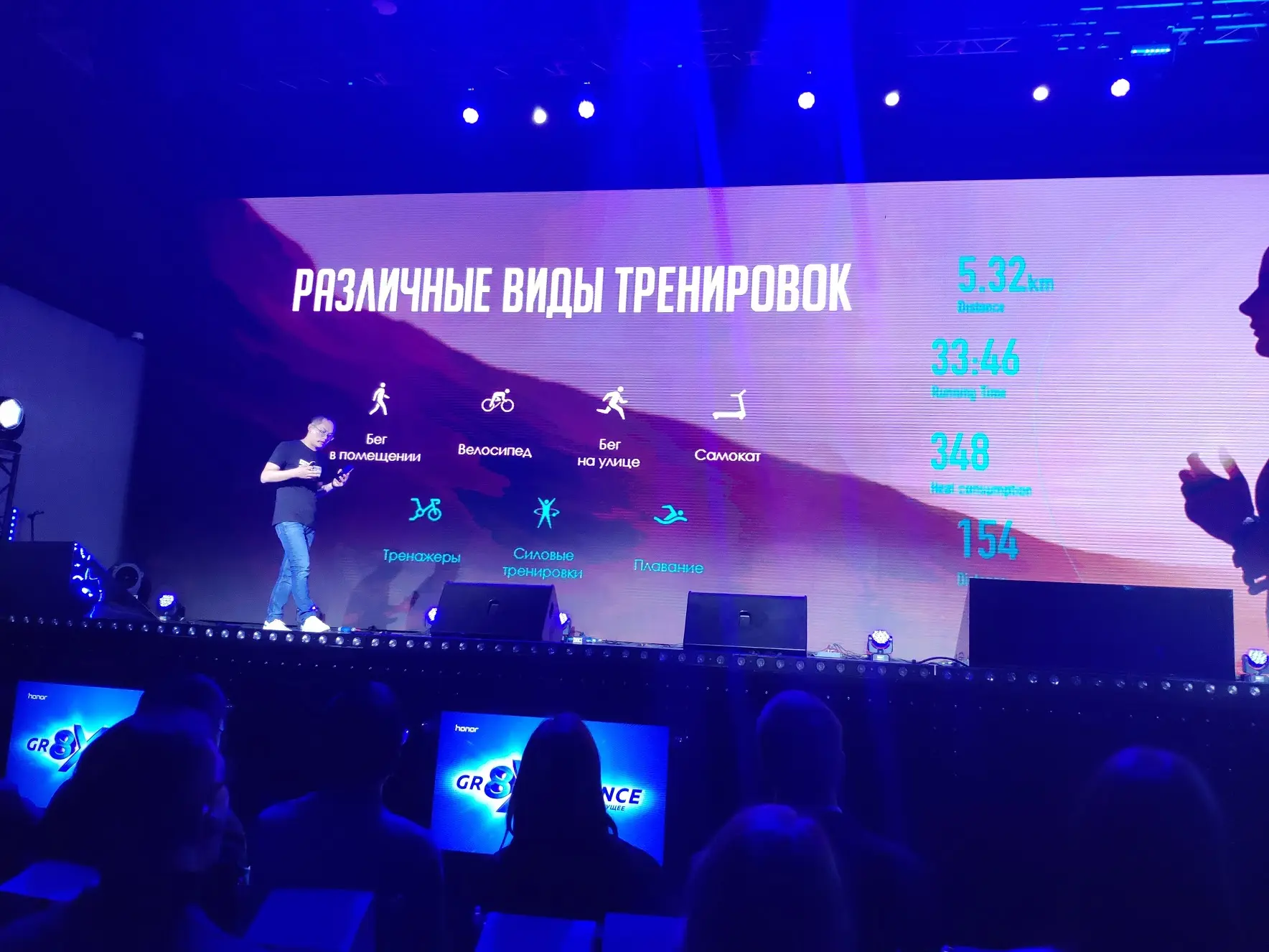 Фитнес-браслет Honor Band 4 запустили с цветным экраном