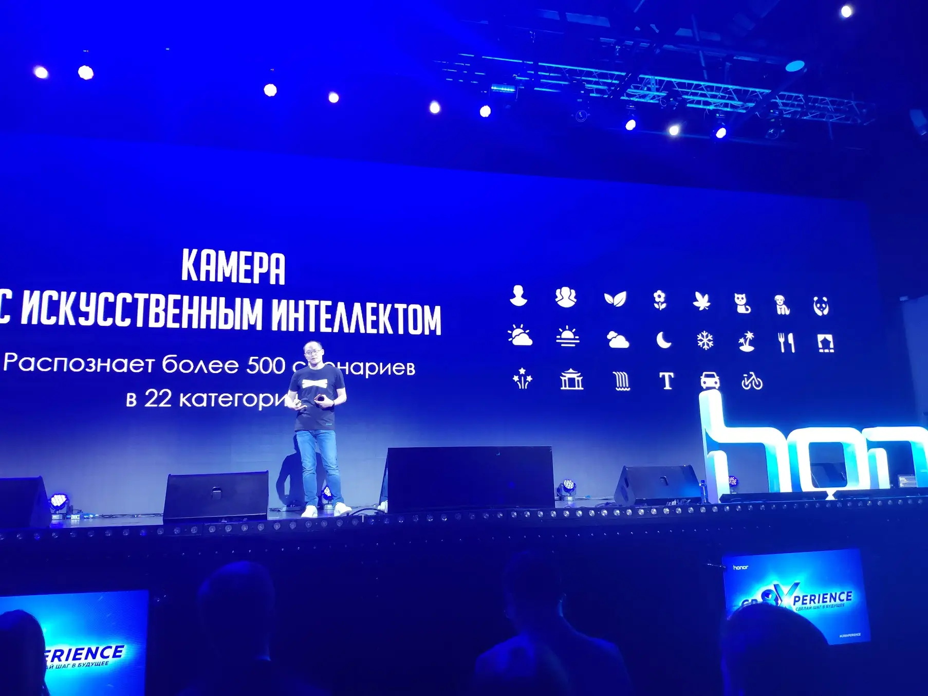Honor 8X привлекает. Флагман по цене аппарата среднего ценового сегмента