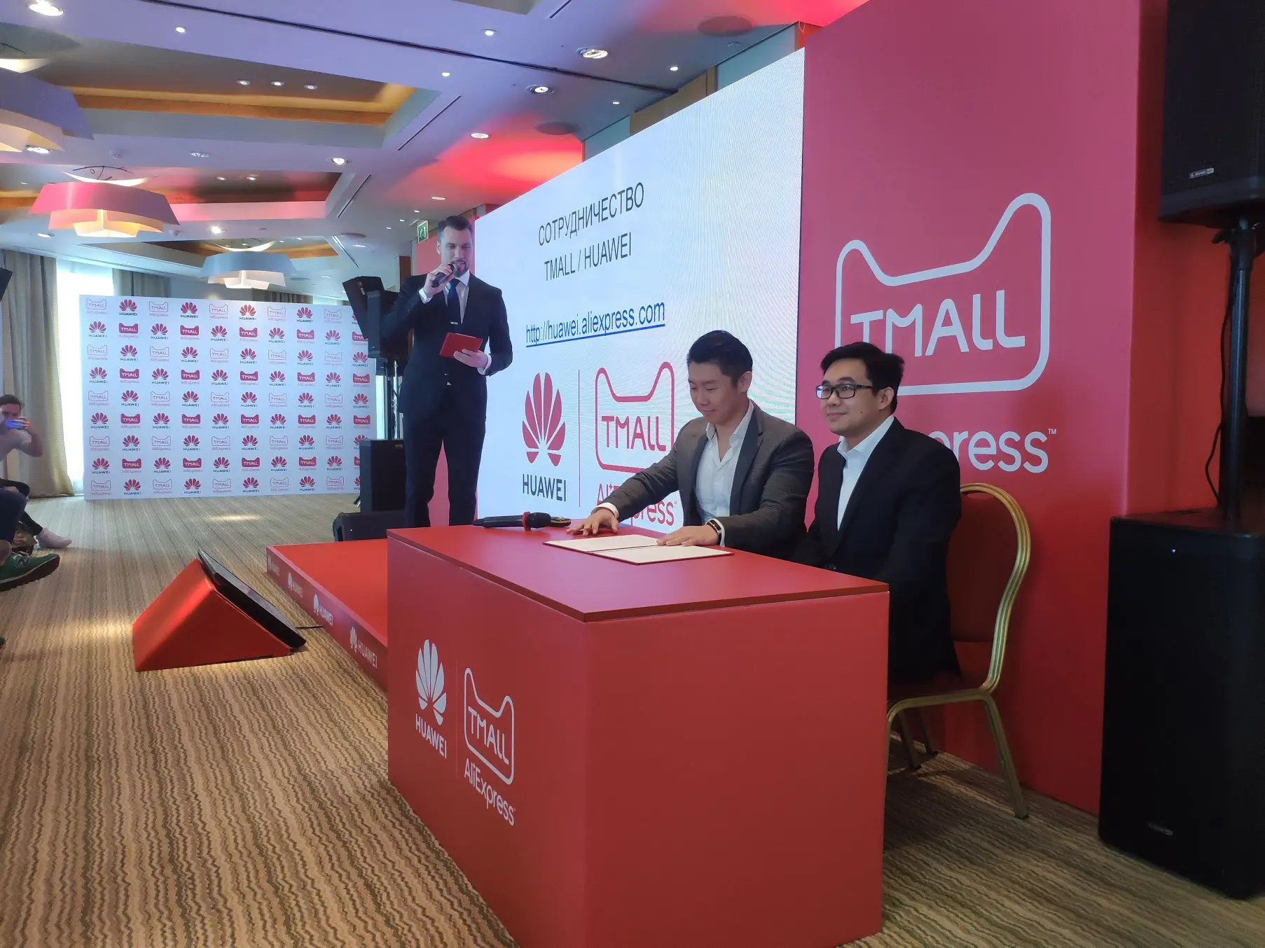 Huawei пришла на Aliexpress Tmall. Ждём хороших цен и акций