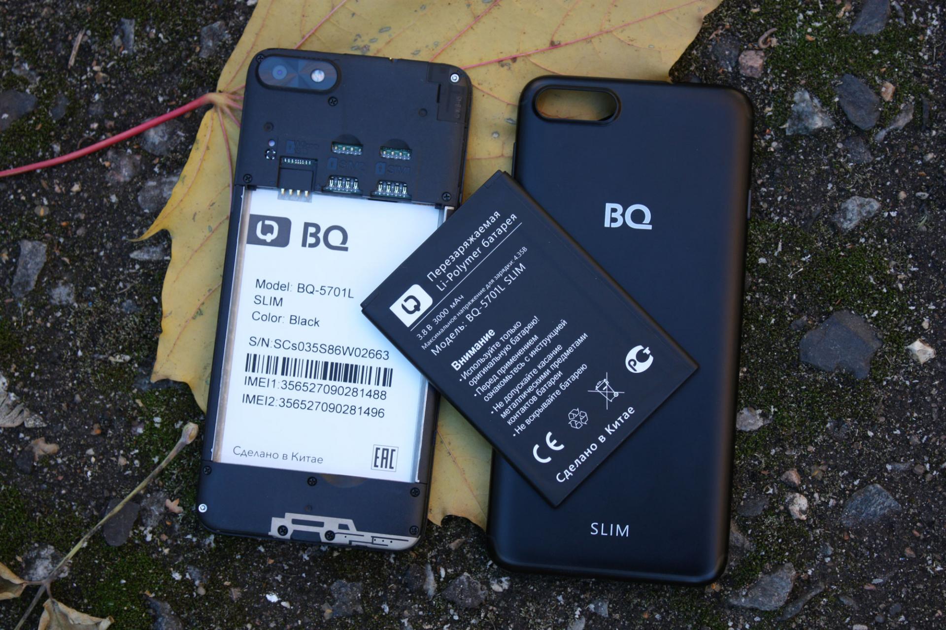 Обзор смартфона BQ Slim (BQ BL-5701)
