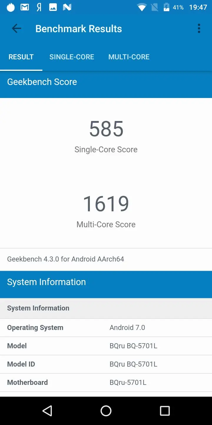 Обзор смартфона BQ Slim (BQ BL-5701)