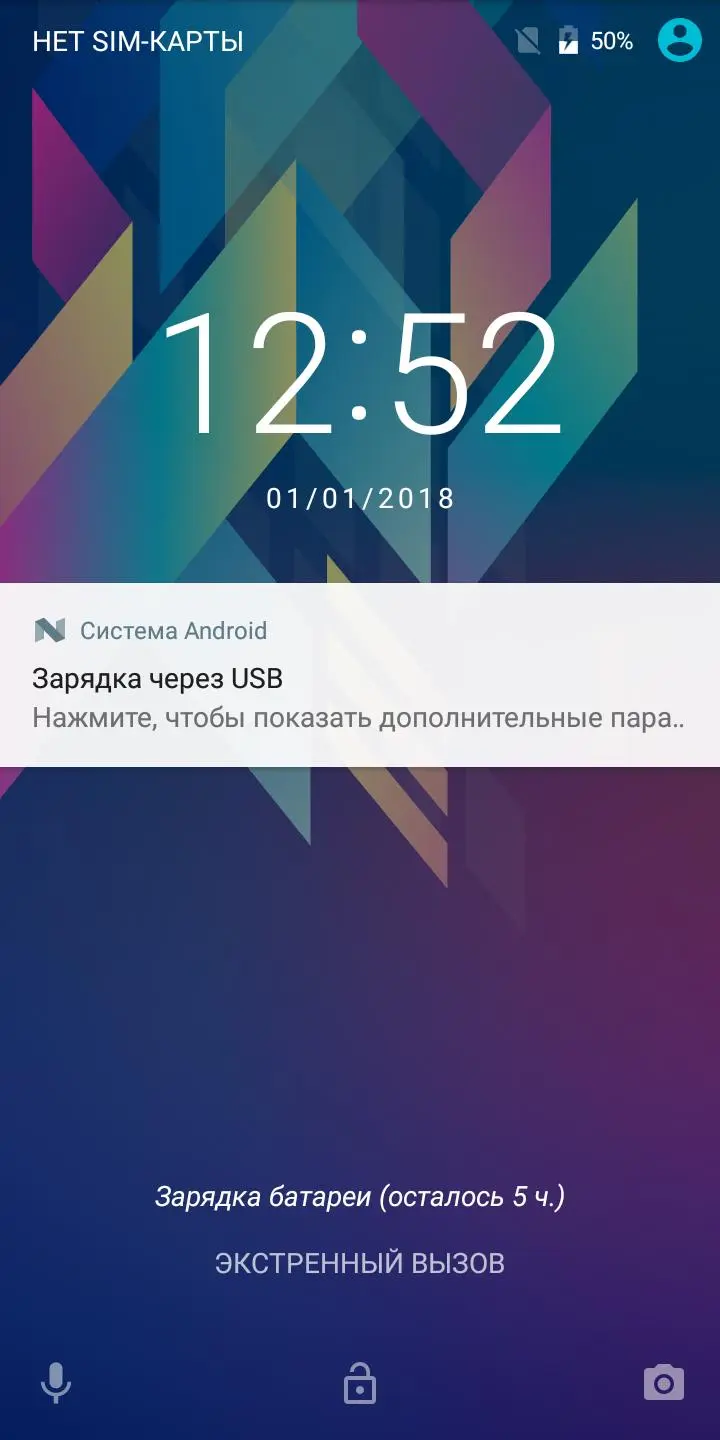 Обзор смартфона BQ Slim (BQ BL-5701)