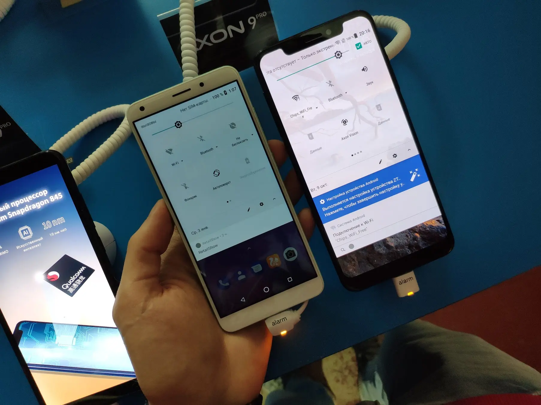 ZTE Axon 9 Pro врывается на рынок флагманов