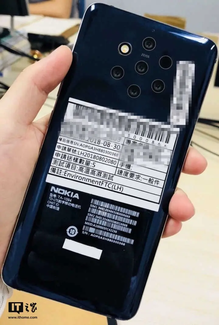 5 камер Nokia у следующего смартфона. Это только с тыла!