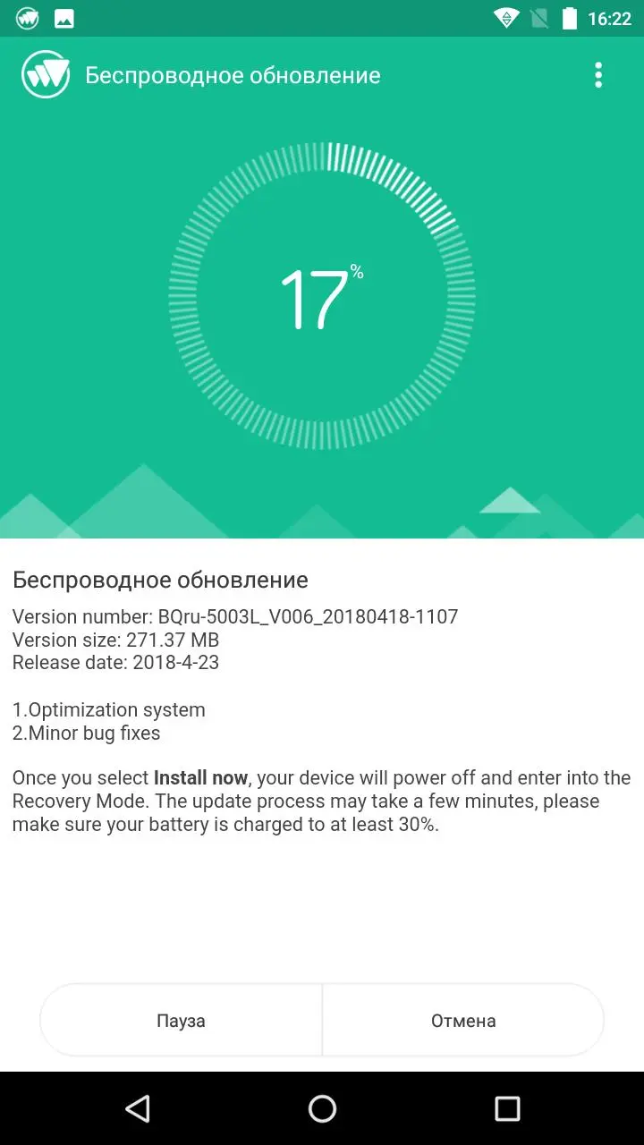 Обзор защищённого смартфона BQ Shark PRO (BQ-5003L)