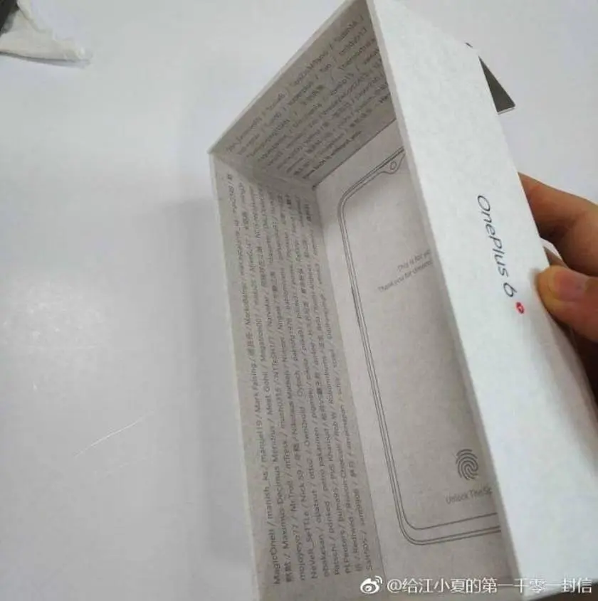 OnePlus 6T обзаведётся подэкранным сканером отпечатков. Покажут его уже 17 октября