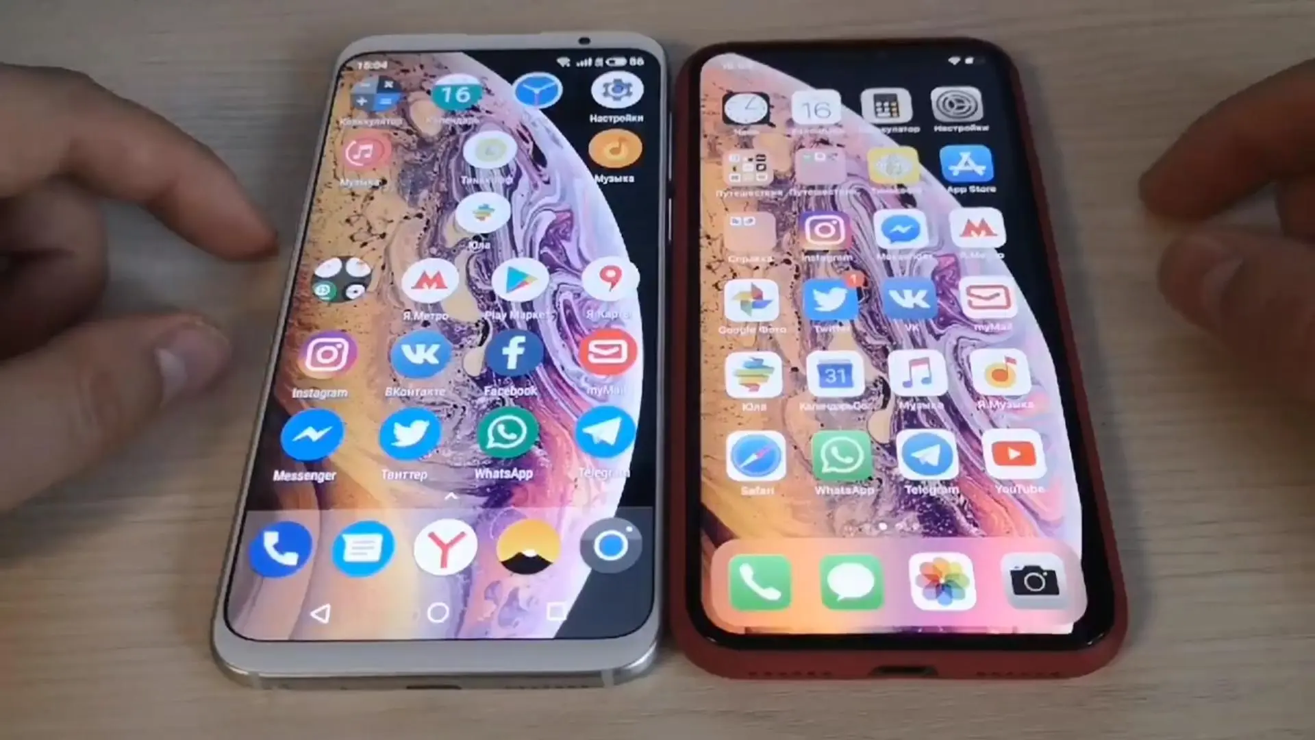 Приложения на Android загружаются быстрее, чем на iPhone X