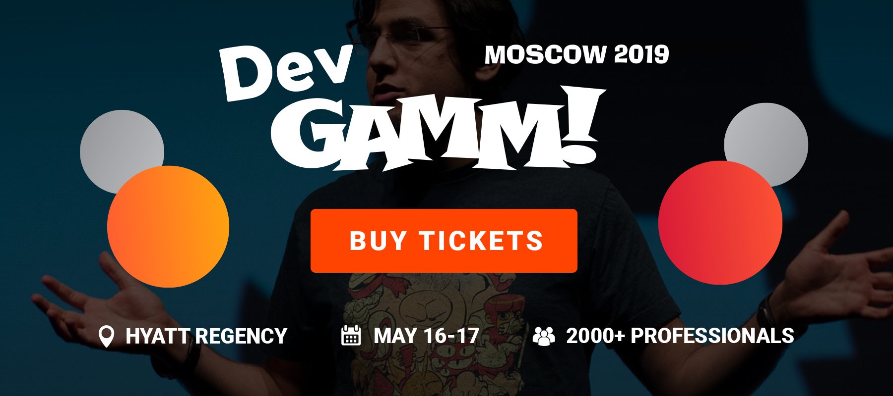 16-17 мая состоится конференция разработчиков игр DevGAMM
