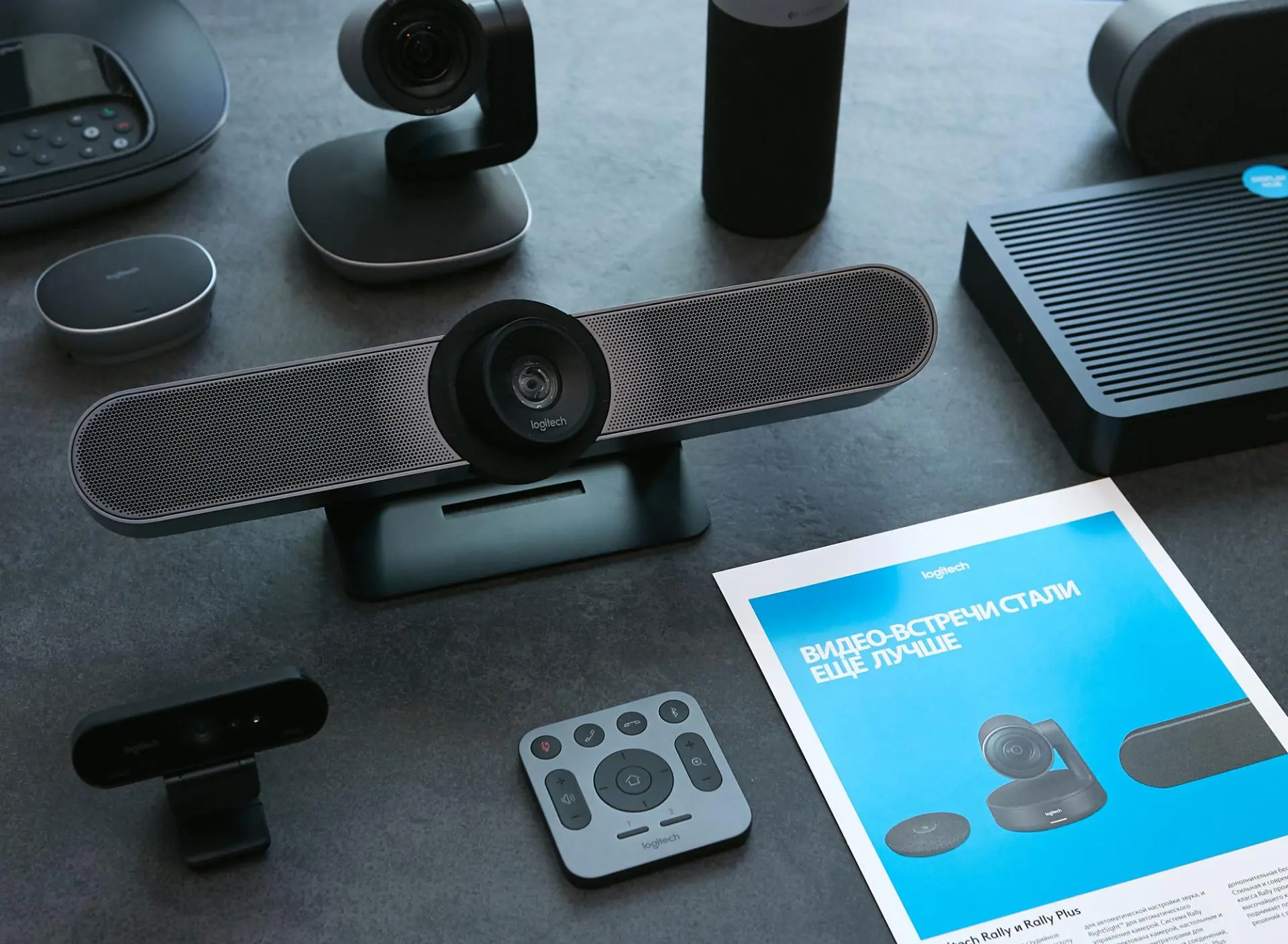 Logitech представила комплект Rally для обеспечения видеоконференций
