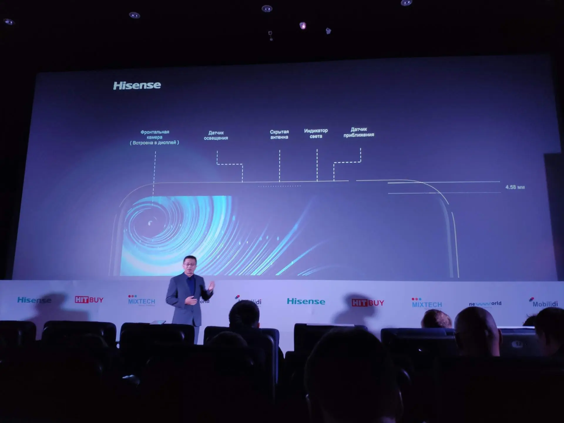 Новый бренд смартфонов Hisense официально появился в России. Со своими фишками