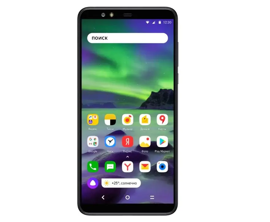 Любимые смартфоны до 10 тысяч рублей